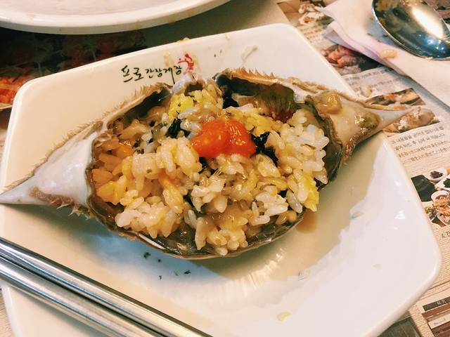 Pro Ganjang Gejang Sinsa