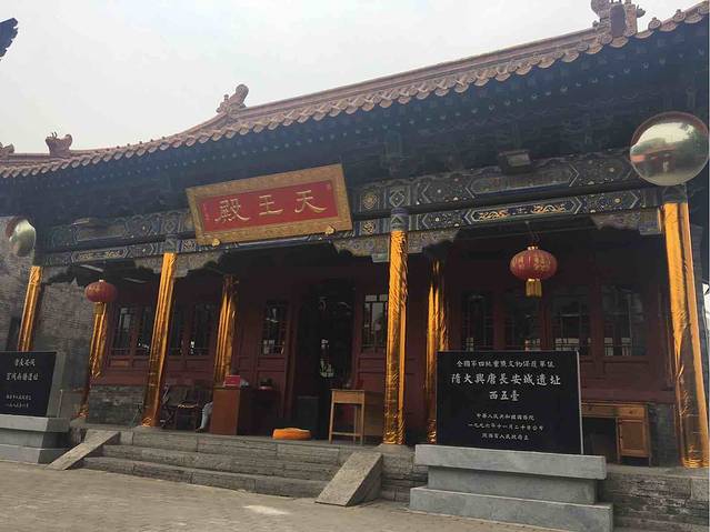 西安市西仓清真寺