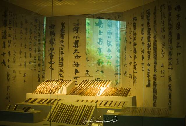长沙简牍博物馆