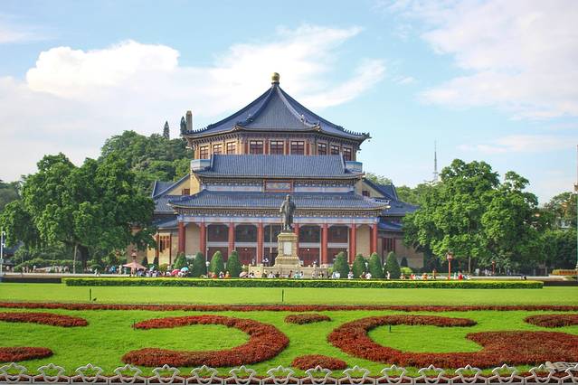 广州中山纪念堂