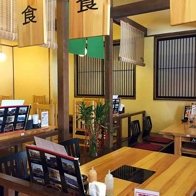 庄内软炸猪排饭庄(修竹大厦店)