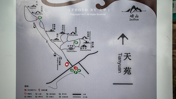仰口风景游览区位于崂山景区的东北部我们这次要看的并不是零零散散的