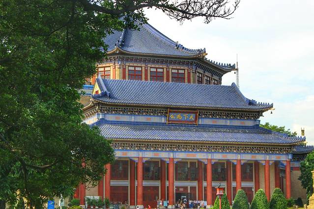 广州中山纪念堂