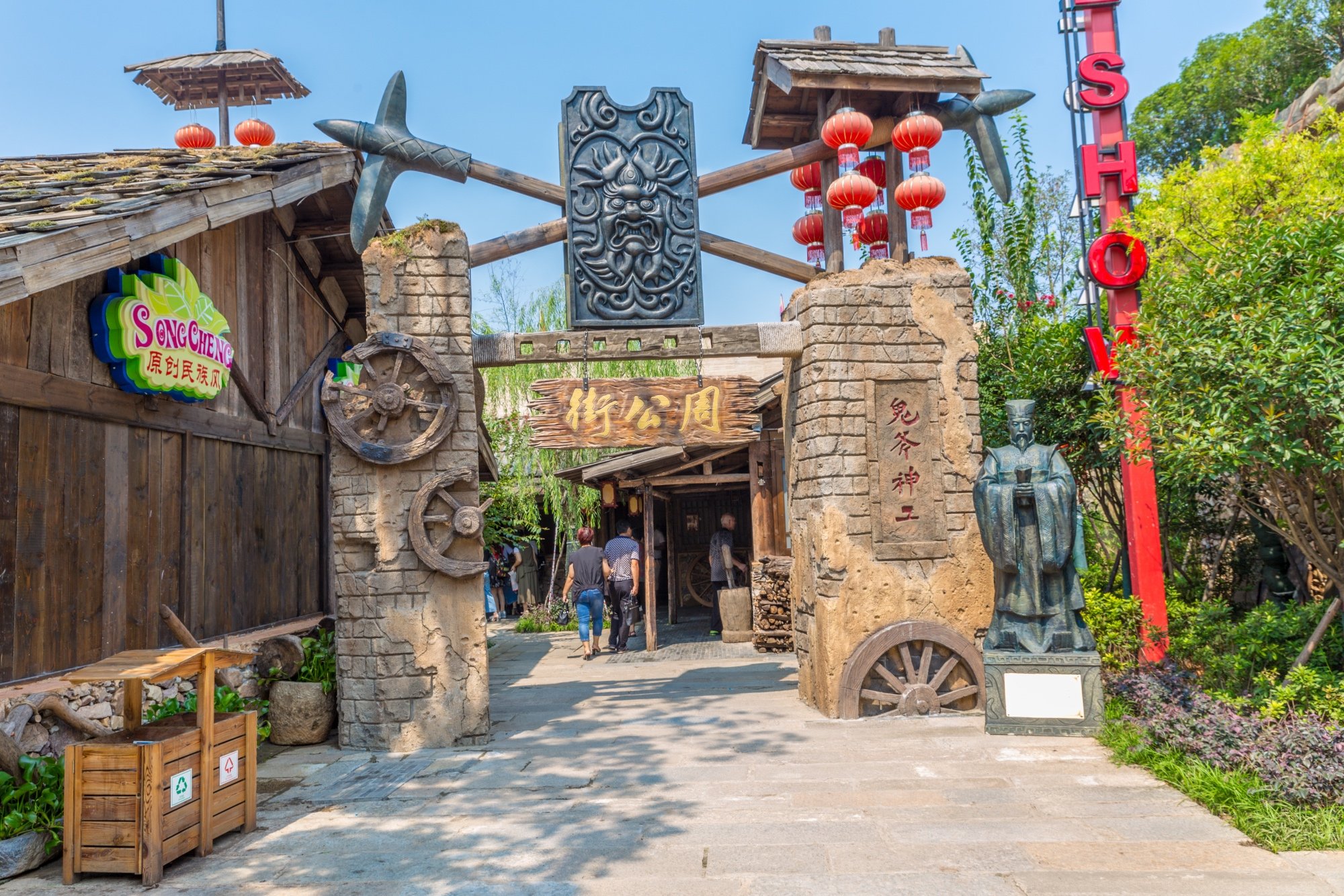 穿越到炭河古城,感受三千年的青铜时代