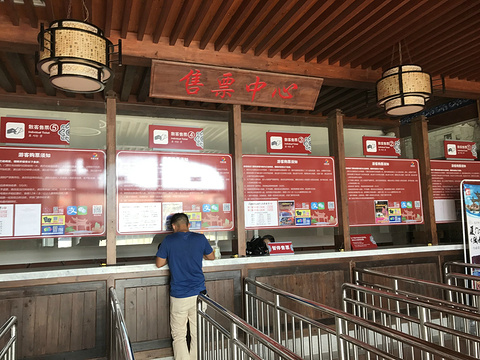 厦门老院子景区旅游景点攻略图