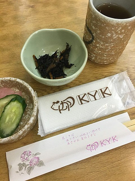 とんかつＫＹＫ堺高島屋店旅游景点攻略图