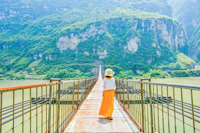 大渡河峡谷国家地质公园