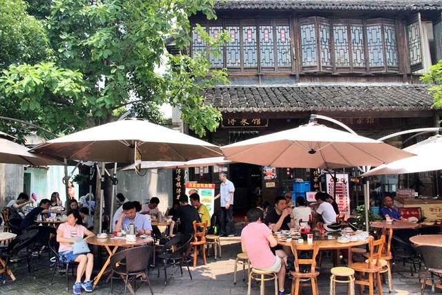 沈家人饭店(南东街店)