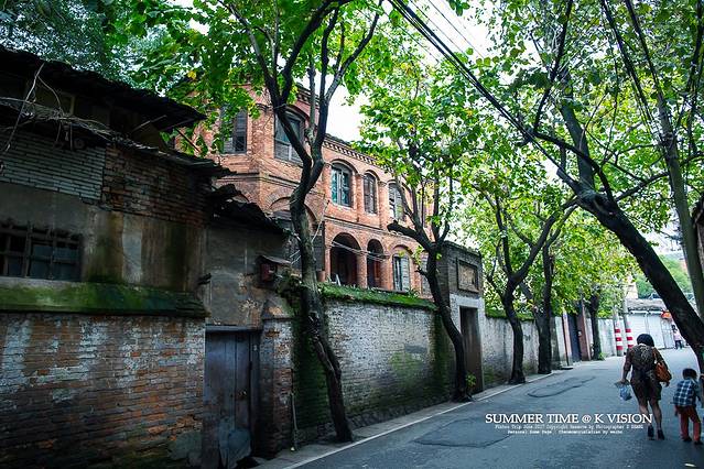 仓山旧领事馆区遗址