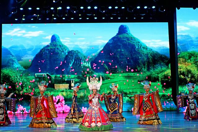 《多彩贵州风》演出