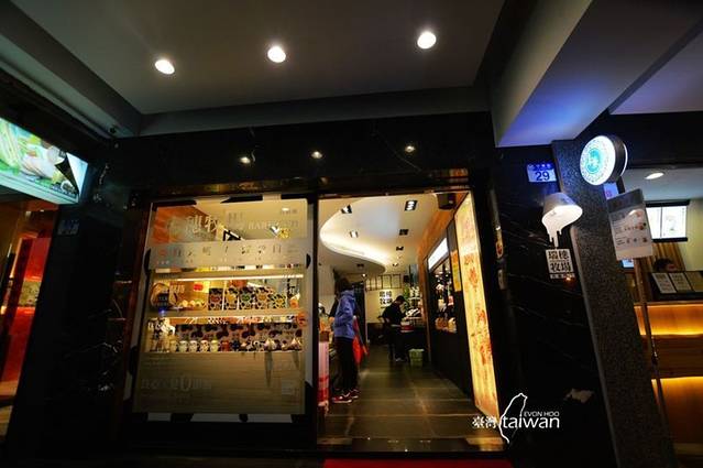 花莲铁道文化园区