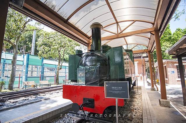 香港铁路博物馆