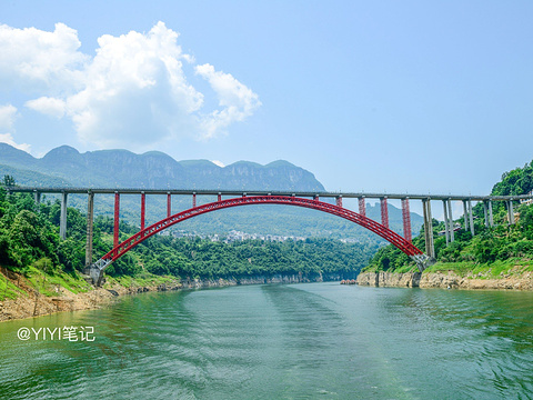 恩施大清江景区旅游景点图片