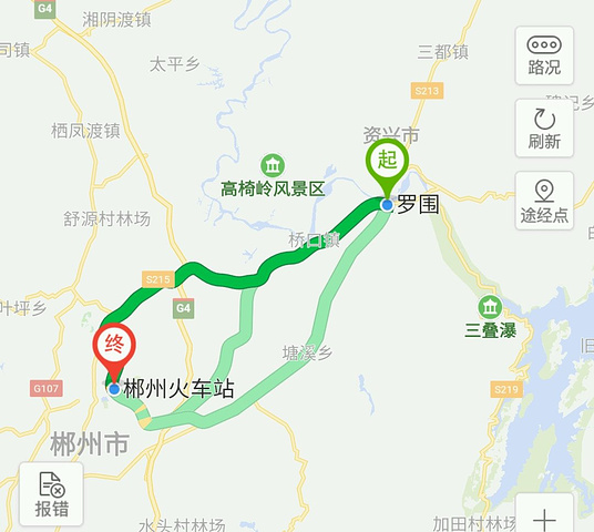 黄湖镇多少人口(3)