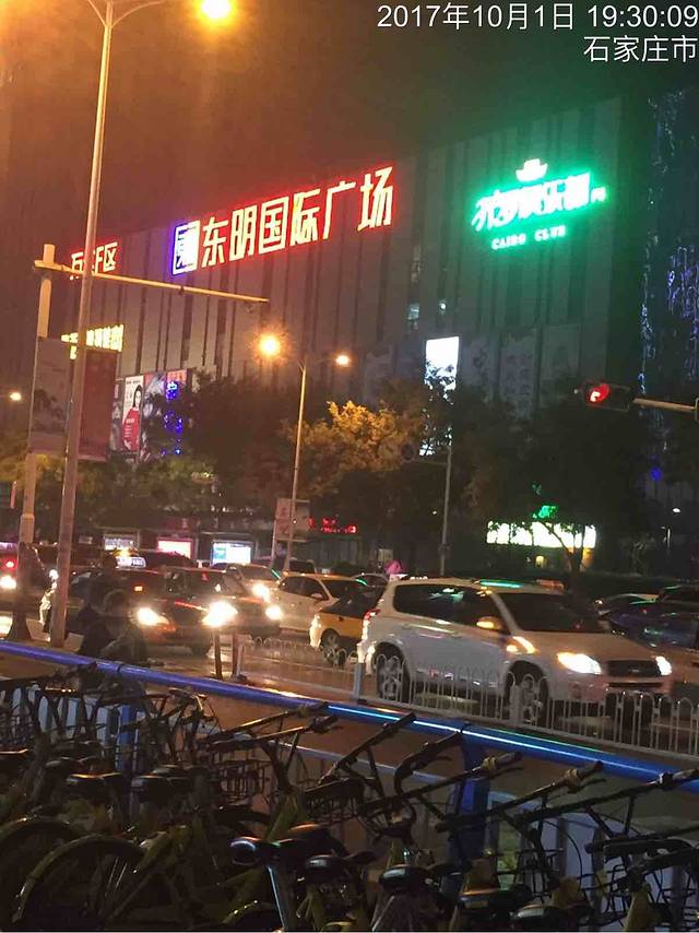 万达百货(裕华店)