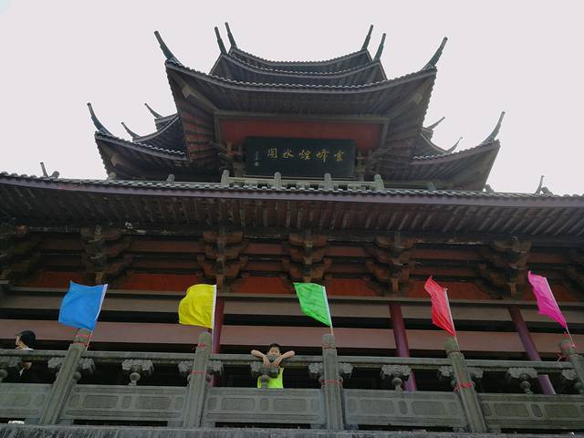 严子陵钓台景区