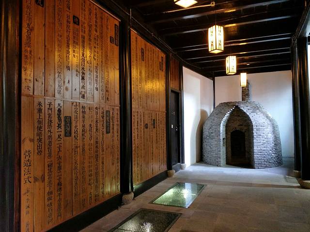 中国古砖瓦博物馆