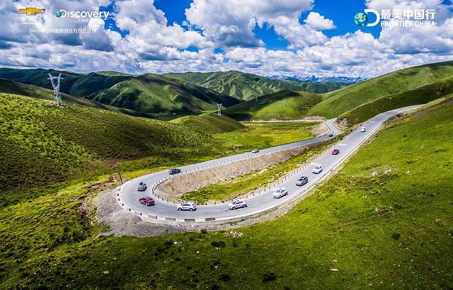 黄河九曲第一湾