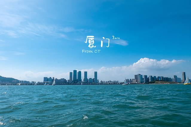 香山国际游艇码头