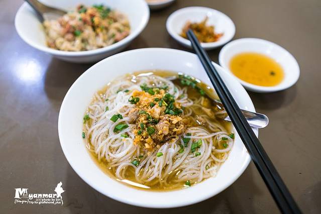 999 Shan Noodle Shop