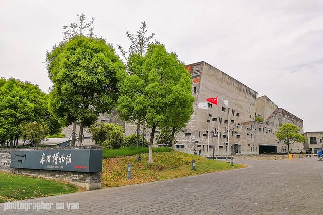 宁波博物院