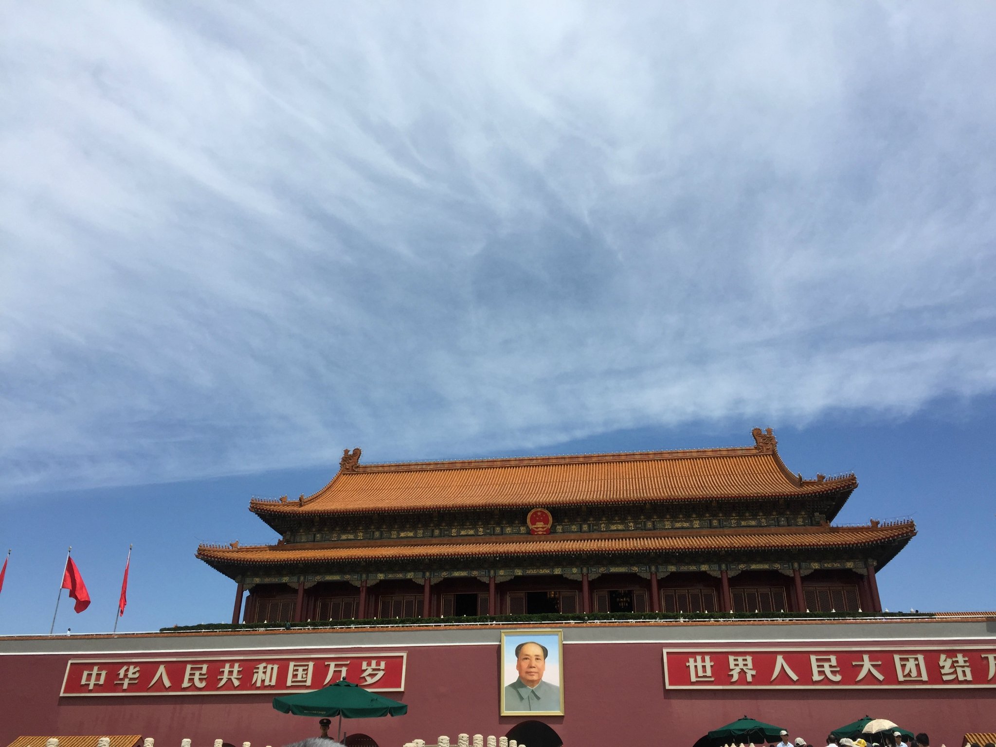 北京，一座“不好玩”的城市