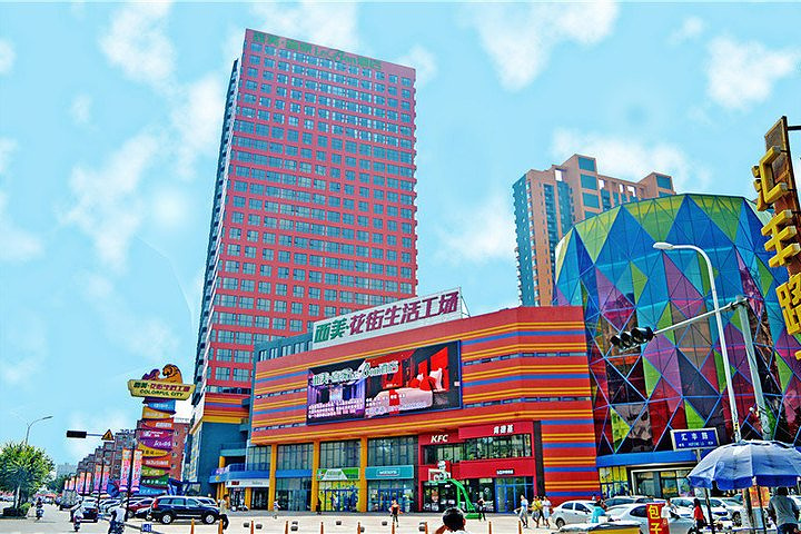 石家庄西美乐家酒店红旗大街店