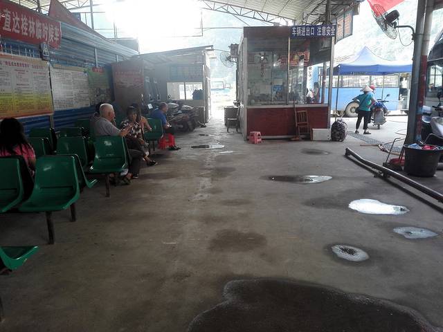 阳朔汽车客运站大村门北分站