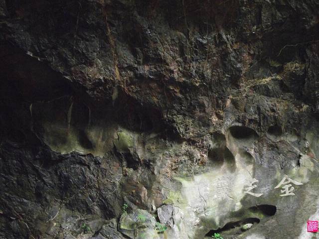 清远金鸡岩