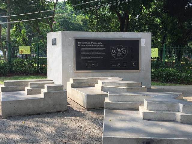 国家纪念碑（莫纳斯）