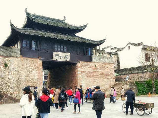 徽州古城-陶行知纪念馆