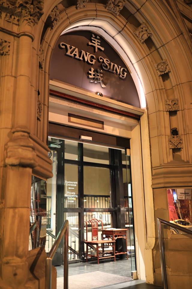 曼彻斯特中国城