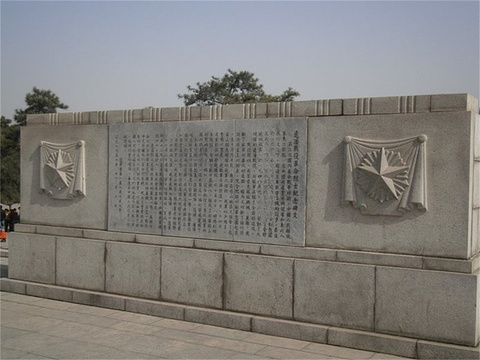 辽沈战役纪念馆旅游景点攻略图