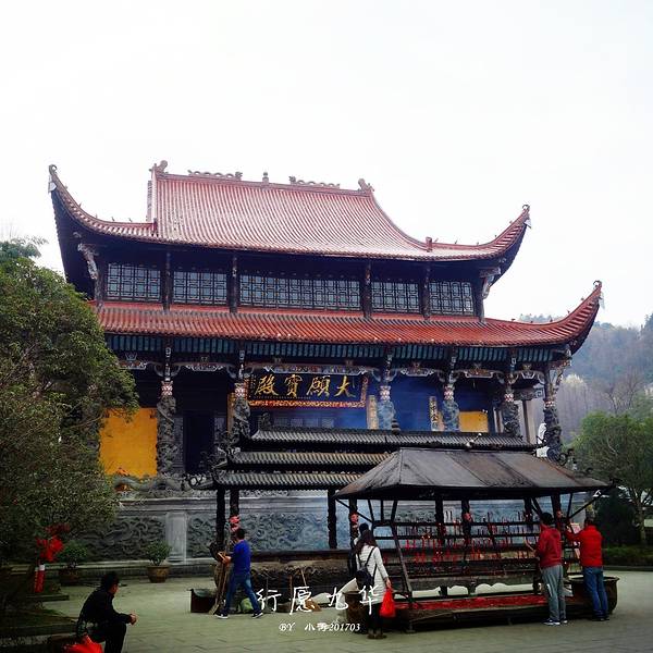 2021旃檀林门票,九华山旃檀林游玩攻略,旃檀林游览攻略路线/地址/门票价格-【去哪儿攻略】