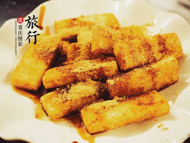 岗上渣渣老火锅(洋河店)