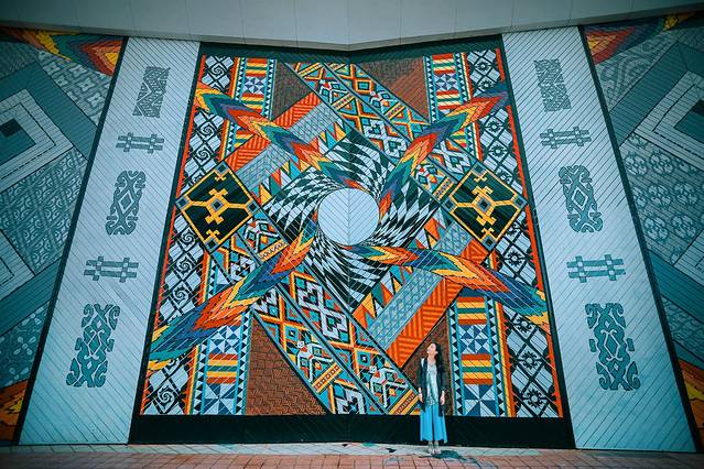 沙巴基金会大厦