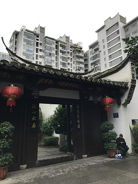 林觉民冰心故居旅游景点攻略图