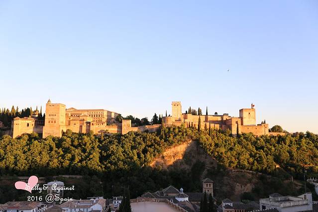 Carmen Mirador de Aixa