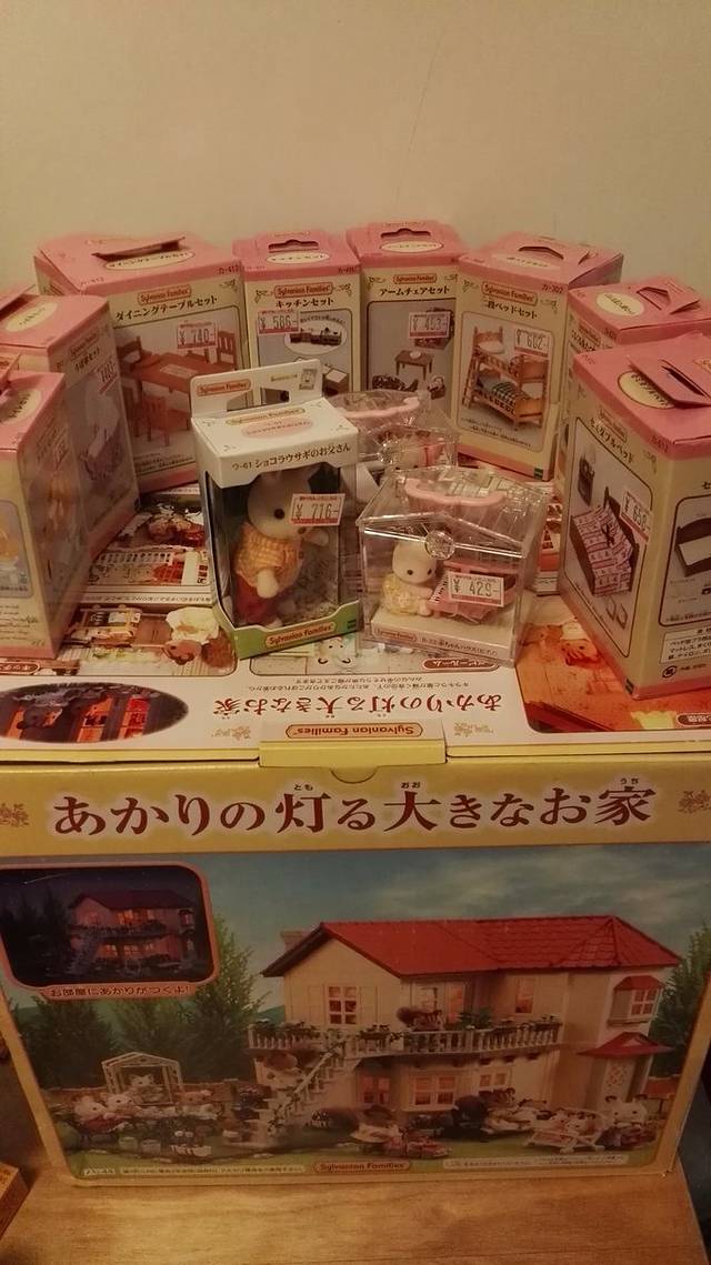 友都八喜（秋叶原店）