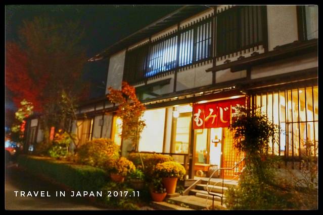 河口湖红叶回廊