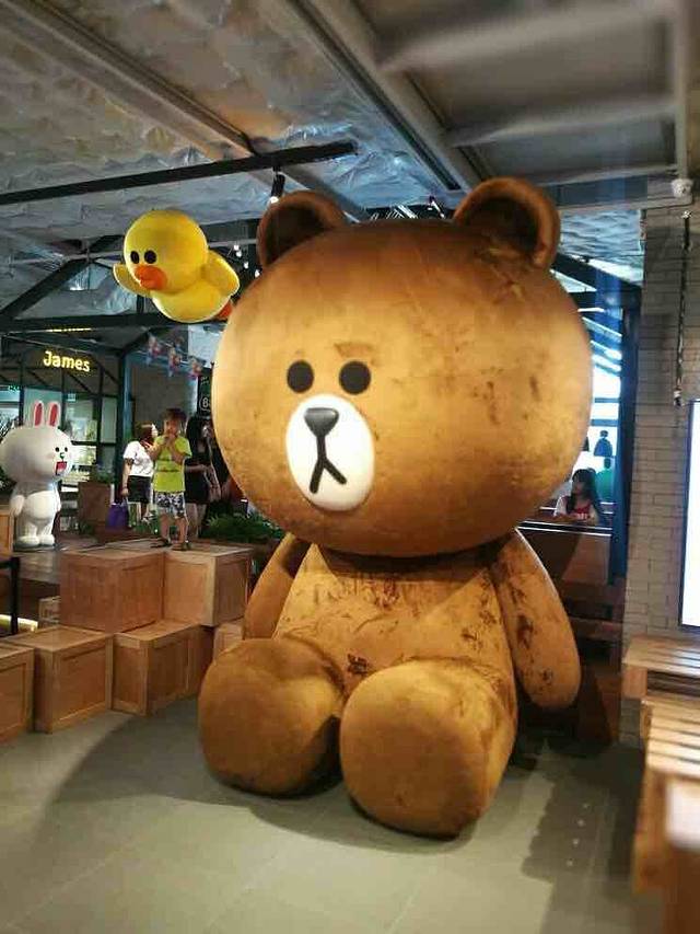Line friends cafe and store