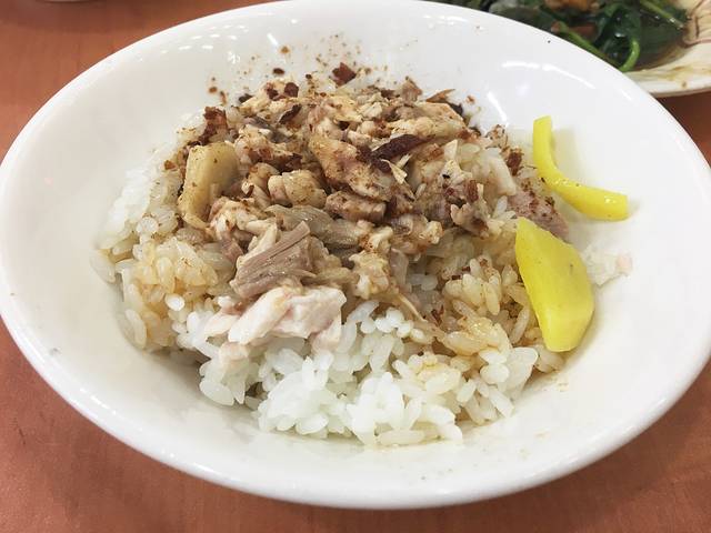 嘉义民主火鸡肉饭