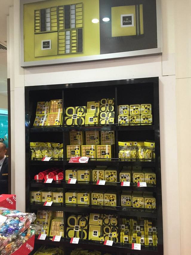 迪拜机场免税店