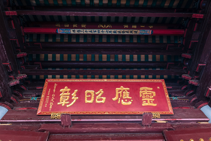 带着astrotec耳机去旅行 跨越山和大海 自驾闽西粤东 永定土楼 攻略游记 途牛