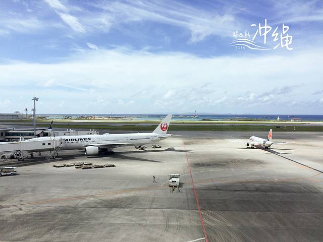 那霸机场