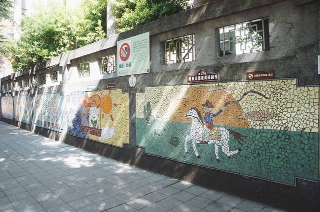 华山1914文创园区