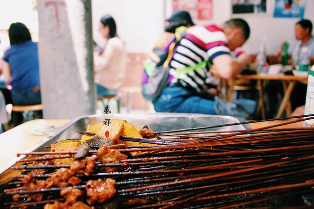 康二姐串串(中道街店)