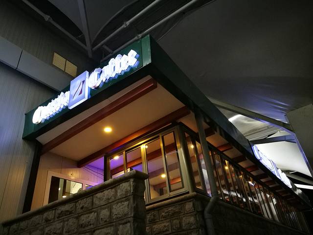 乔莫·肯雅塔国际机场