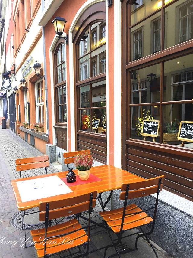 圣乔治骑士之屋