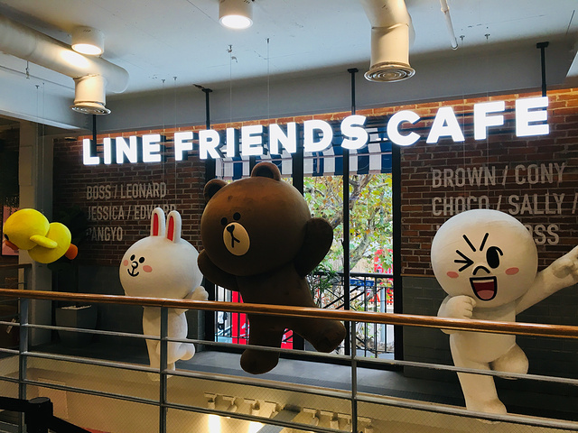 2018点了一份咖啡喝瑞士卷,超赞!看了好多人都